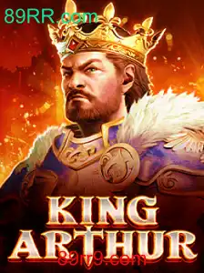 Explorando o Mundo do Jogo KingArthur e a Plataforma 89RR.com